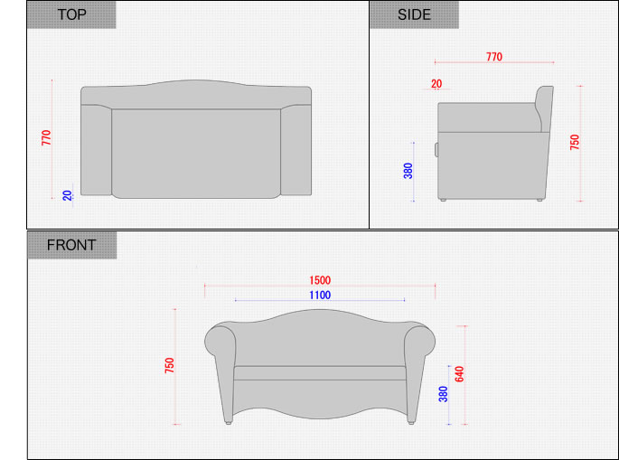 ソファー寸法