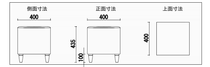 ソファー寸法