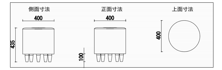 ソファー寸法