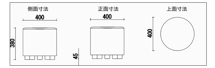 ソファー寸法