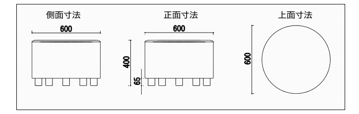 ソファー寸法