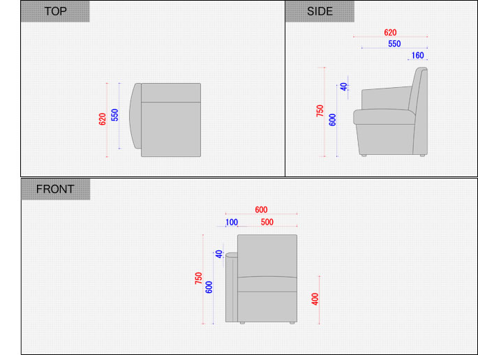 ソファー寸法