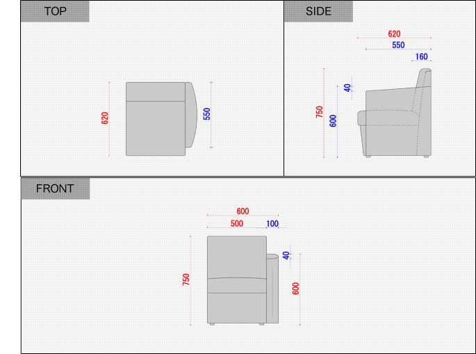 ソファー寸法