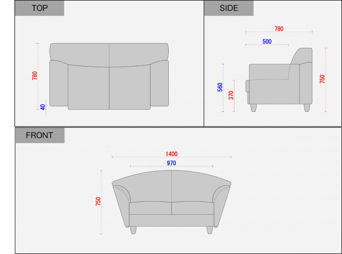 ソファー寸法
