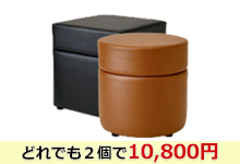 セーラ